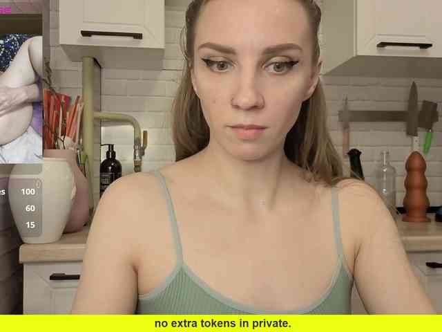 Fist-ashka webcam