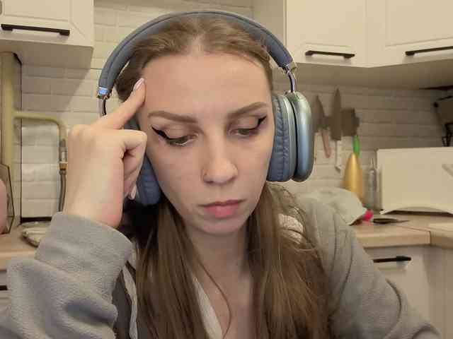 Fist-ashka webcam