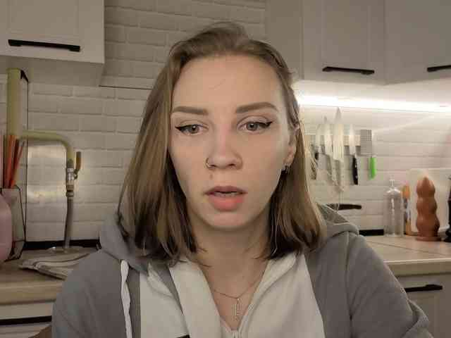 Fist-ashka webcam