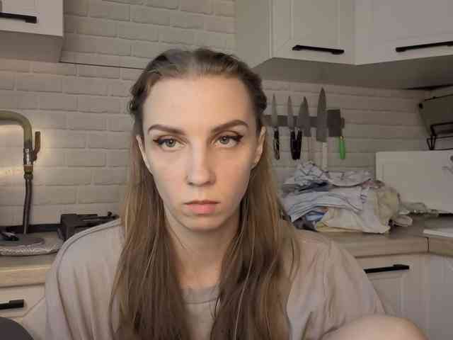 Fist-ashka webcam