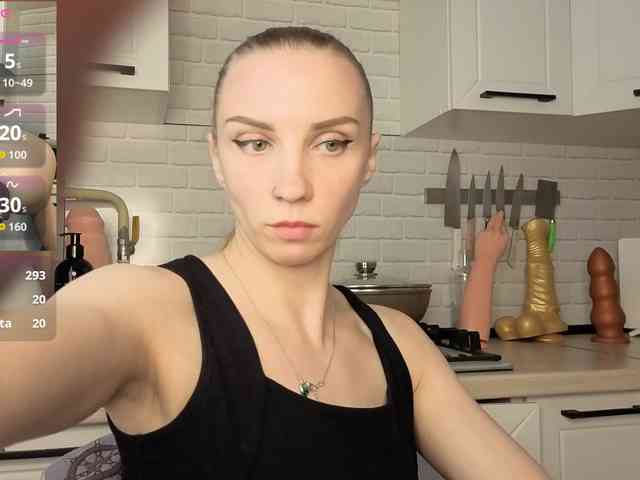 Fist-ashka webcam