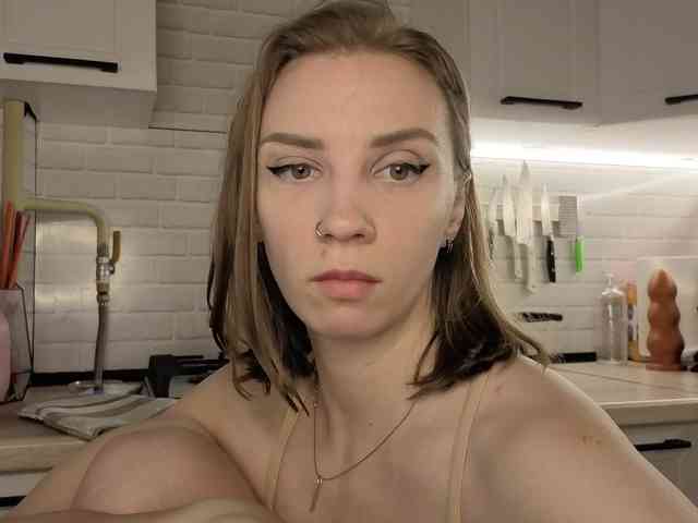 Fist-ashka webcam