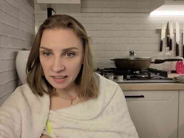 Fist-ashka webcam