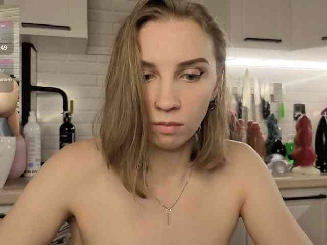 Fist-ashka webcam