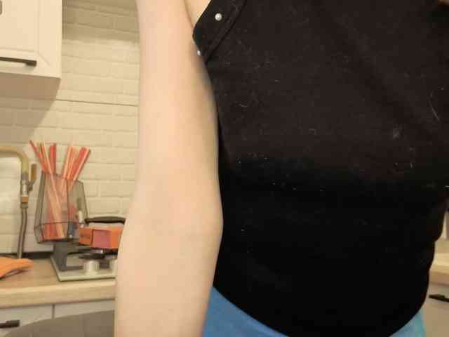 Fist-ashka webcam