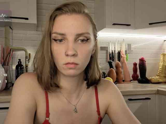 Fist-ashka webcam