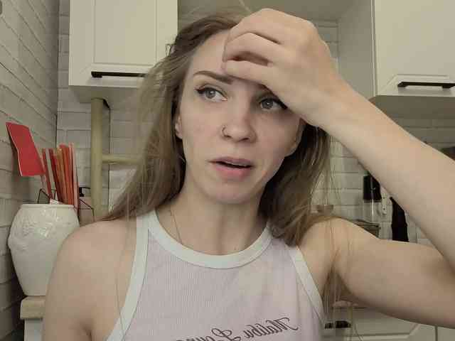 Fist-ashka webcam