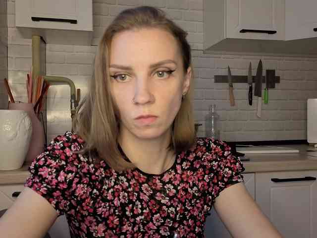 Fist-ashka webcam