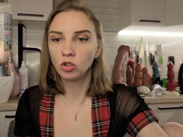 Fist-ashka webcam