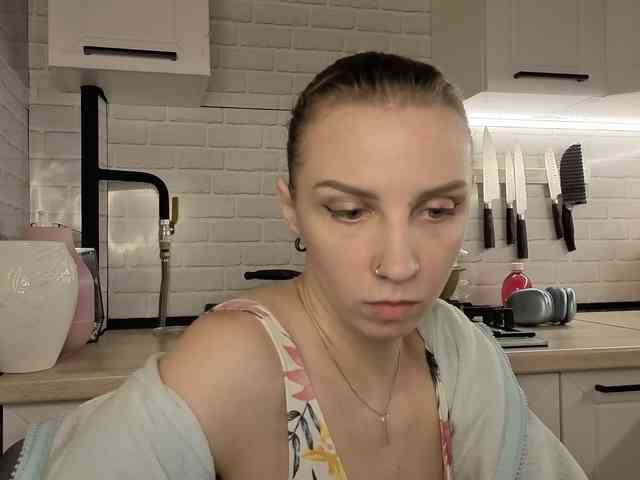Fist-ashka webcam