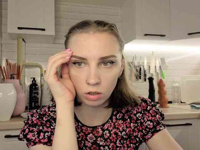 Fist-ashka webcam