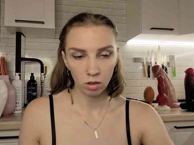 Fist-ashka webcam