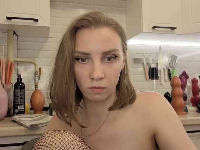Fist-ashka webcam