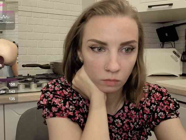Fist-ashka webcam