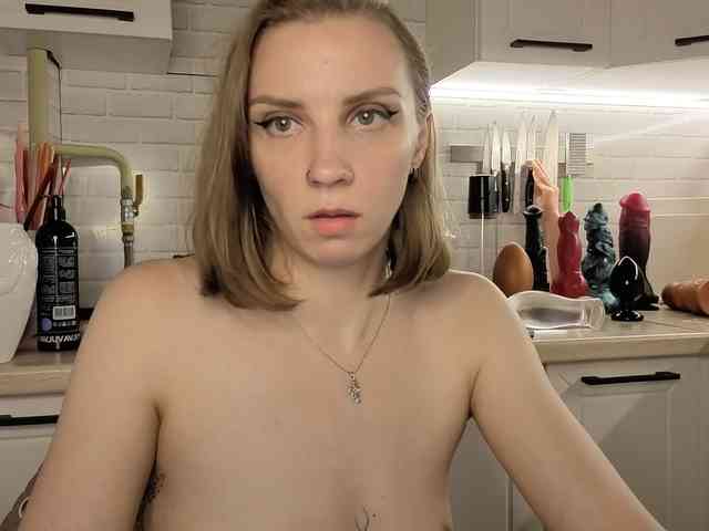 Fist-ashka webcam