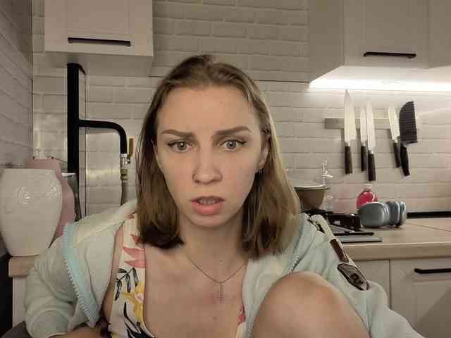 Fist-ashka webcam