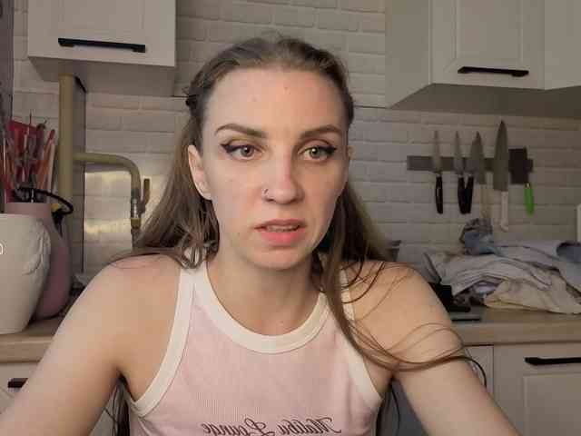 Fist-ashka webcam
