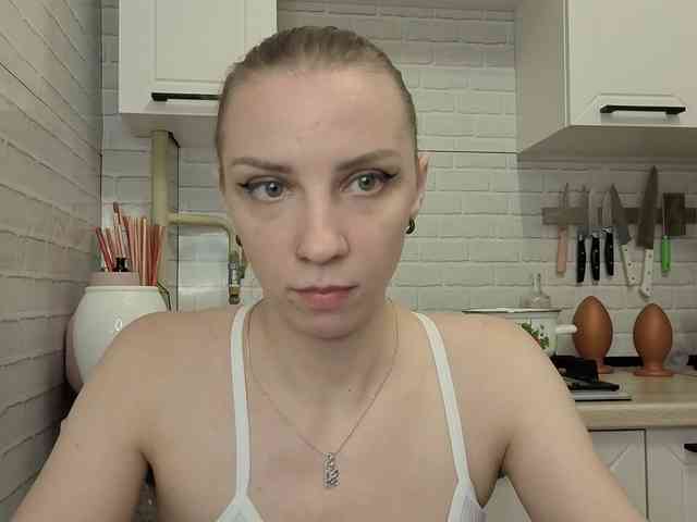 Fist-ashka webcam