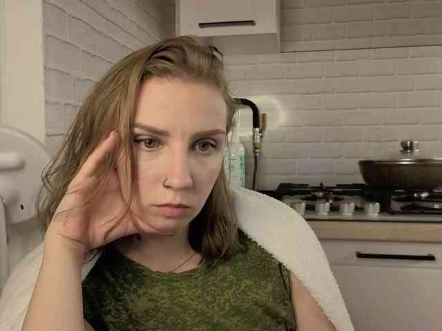 Fist-ashka webcam
