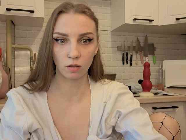 Fist-ashka webcam