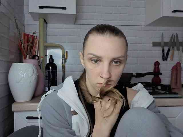 Fist-ashka webcam