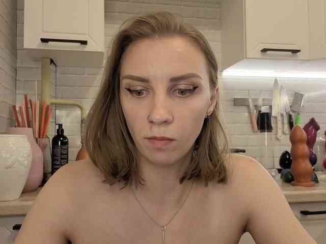 Fist-ashka webcam
