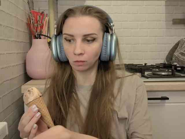 Fist-ashka webcam