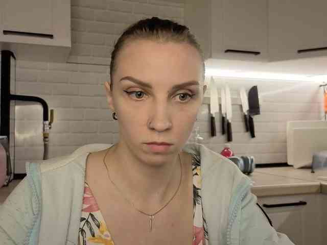 Fist-ashka webcam