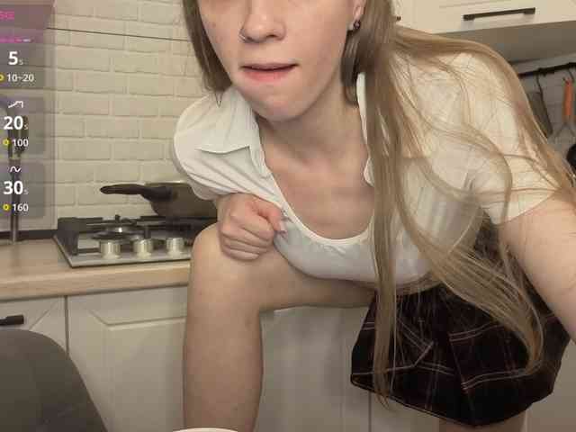 Fist-ashka webcam