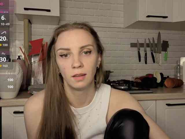 Fist-ashka webcam