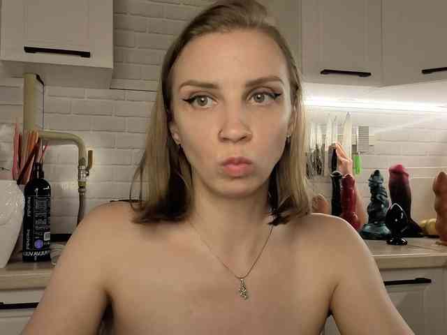 Fist-ashka webcam