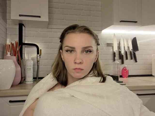 Fist-ashka webcam
