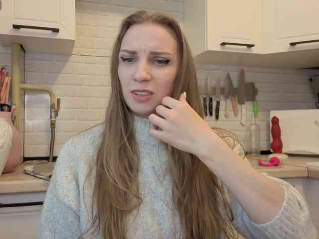 Fist-ashka webcam