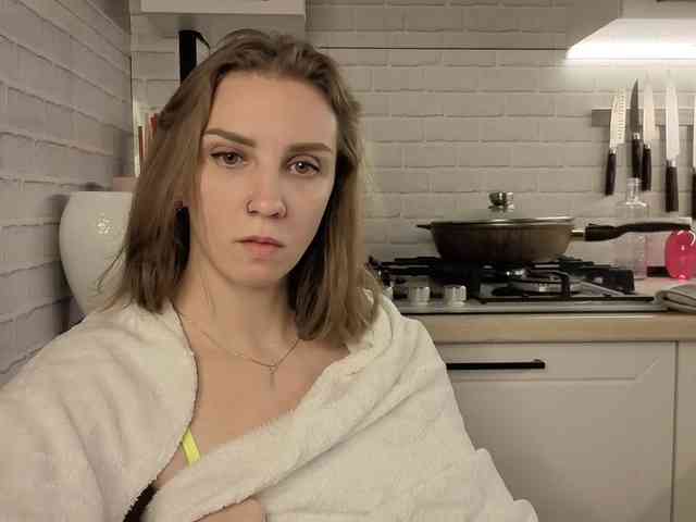 Fist-ashka webcam