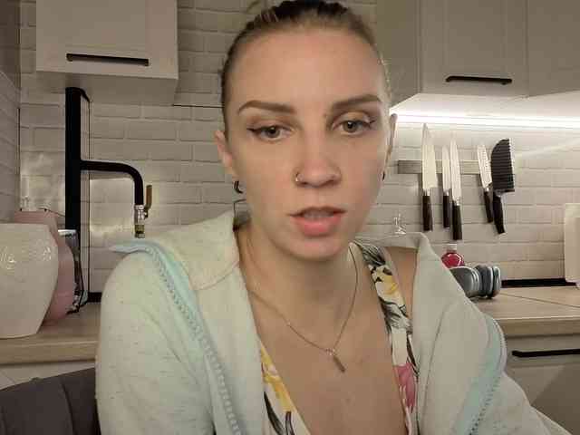 Fist-ashka webcam
