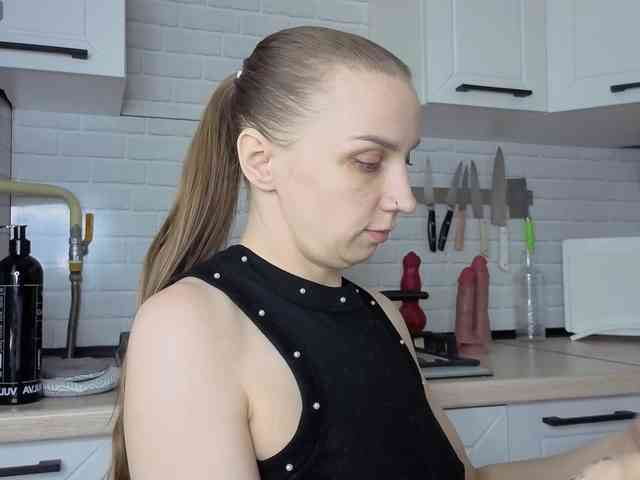 Fist-ashka webcam