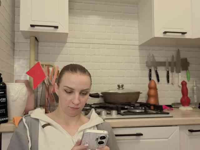Fist-ashka webcam