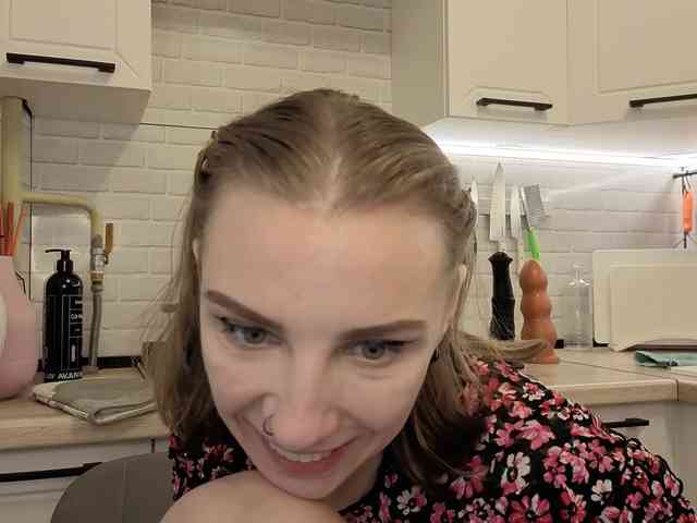 Fist-ashka webcam