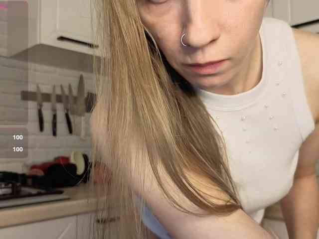 Fist-ashka webcam