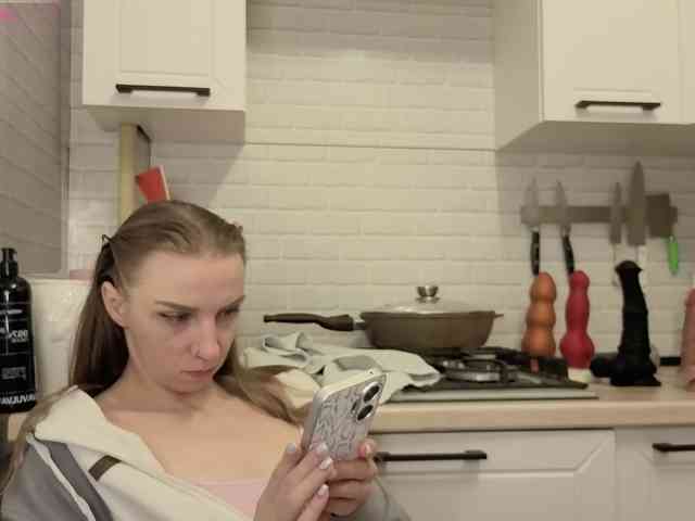 Fist-ashka webcam