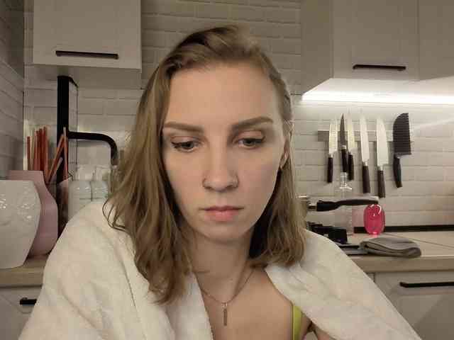 Fist-ashka webcam