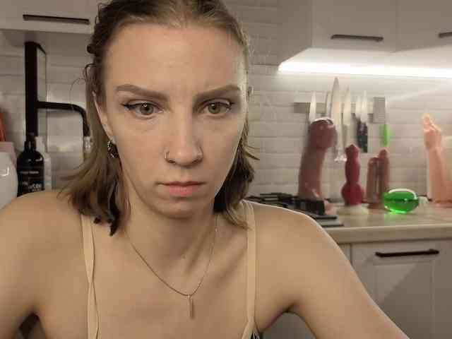 Fist-ashka webcam