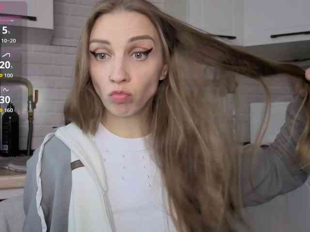 Fist-ashka webcam