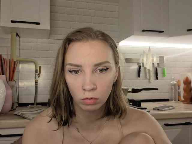 Fist-ashka webcam