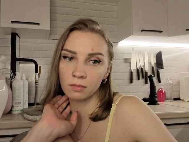 Fist-ashka webcam
