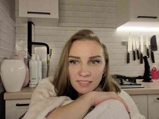 Fist-ashka webcam