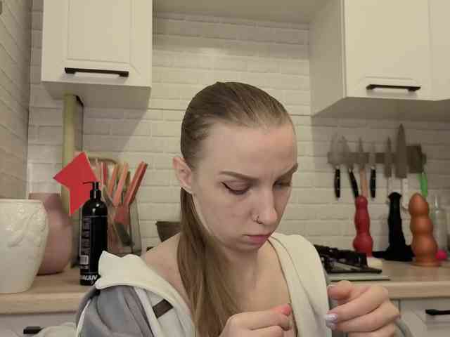 Fist-ashka webcam