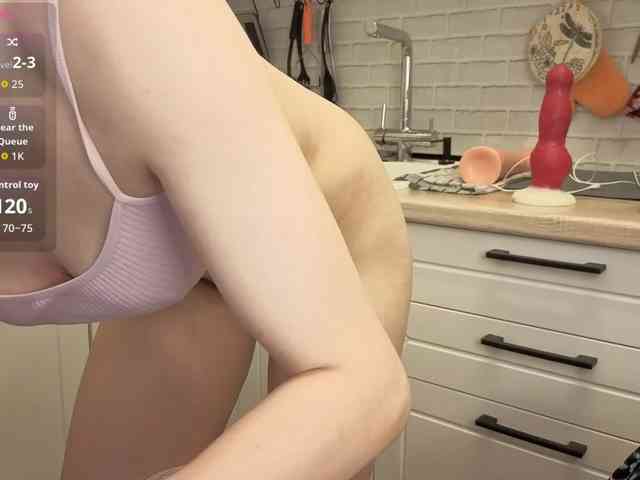 Fist-ashka webcam