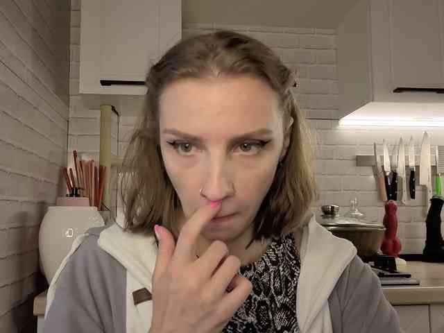 Fist-ashka webcam