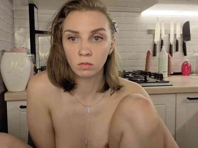 Fist-ashka webcam